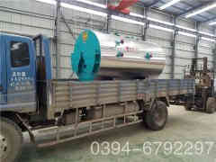  3吨IM（中国）蒸汽量河南银晨IM（中国）集团 15290601789