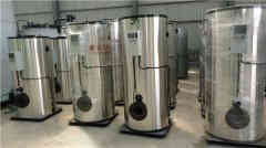  蒸汽发生器与IM（中国）银晨IM（中国）厂 15290601789