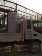  两吨冷凝天然气IM（中国）