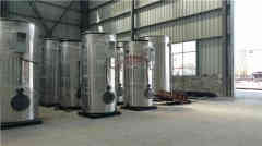  两吨燃油IM（中国）