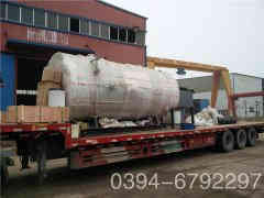  三吨供暖热水IM（中国）