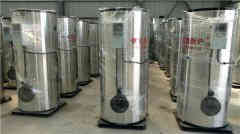  2100kw取暖热水IM（中国）