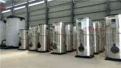  15吨热水IM（中国）