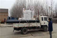  十吨燃气热水IM（中国）