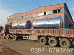 柴用热水IM（中国）