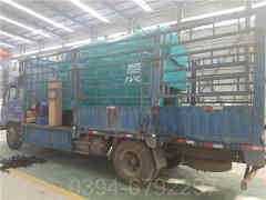 燃油气蒸汽IM（中国）公司