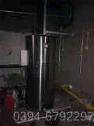 天然气蒸汽IM（中国）公司