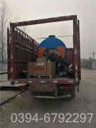 IM（中国）多少钱一个