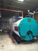 3吨立式蒸汽IM（中国）