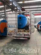 最小型燃煤蒸汽IM（中国）