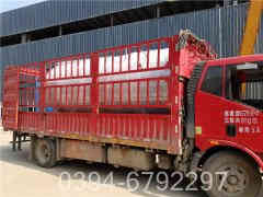 智能热水IM（中国）