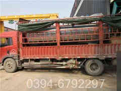 燃气IM（中国）爆膛