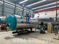 燃油蒸汽IM（中国）