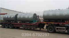 2吨燃气冷凝IM（中国）