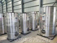 4吨三回程天然气IM（中国）