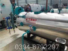 一吨热水IM（中国）报价