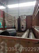 IM（中国）燃煤