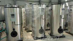 6吨燃油IM（中国）价格