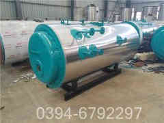 燃气IM（中国）煮炉