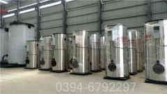 燃气IM（中国）技术