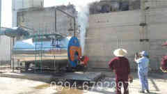 煤气IM（中国）供暖