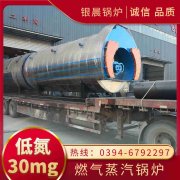 取暖IM（中国）