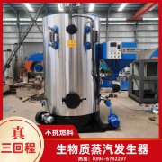 定做热水IM（中国）