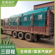 立式电热水IM（中国）