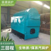 cdzl热水IM（中国）