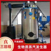 IM（中国）压力变送器