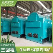 60万大卡热水IM（中国）