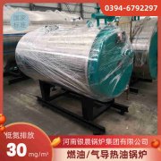 全自动燃气常压热水IM（中国）