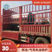 YLZK-X2IM（中国）专用控制器