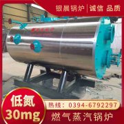 恒安IM（中国）