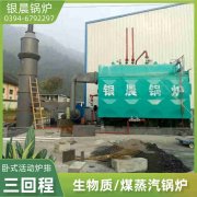 河南IM（中国）生产厂家