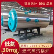 120kw热水IM（中国）