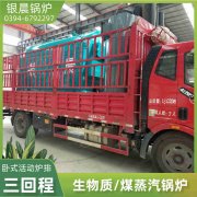 澡堂IM（中国）价格