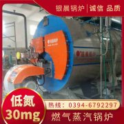 太康IM（中国）