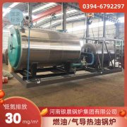 小型洗澡堂燃煤烧IM（中国）价格