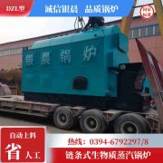 燃气常压热水IM（中国）