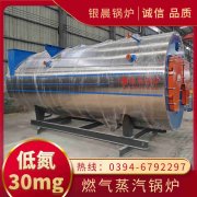 热水IM（中国）哪家好