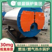 恒安IM（中国）