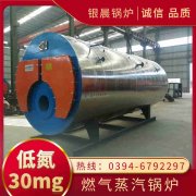 4000升不锈钢反应釜