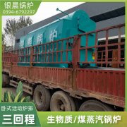 cls热水IM（中国）