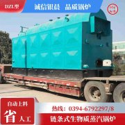 立式热水IM（中国）