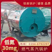 甲醇燃料蒸汽IM（中国）生产厂家