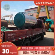 clhs热水IM（中国）