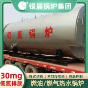 燃气热水IM（中国）多少钱