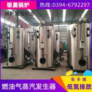 40吨 燃气IM（中国）价格