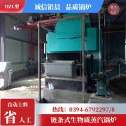 高压IM（中国）价格